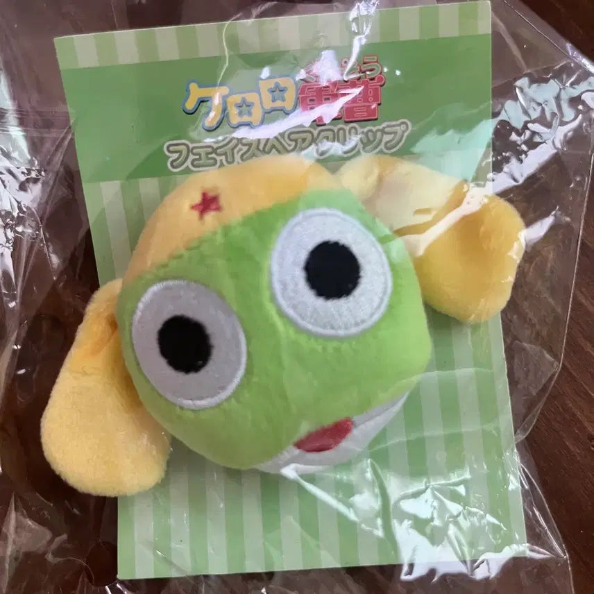 [BUNJANG] Keroro Character Hair Clip Set / 케로로 인형 헤어클립 헤어핀 집게