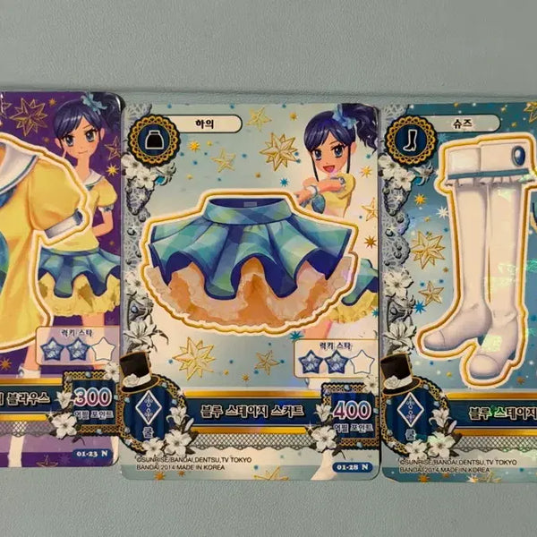 [BUNJANG] Aikatsu! School Uniform Card Set / 아이엠스타 카드 스쿨룩 판매
