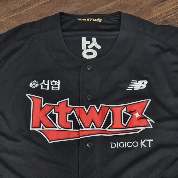 [BUNJANG] KT Wiz 2023 Jang Sung-woo Player Worn Jersey / KT 위즈 2023 장성우 선수 실착 유니폼