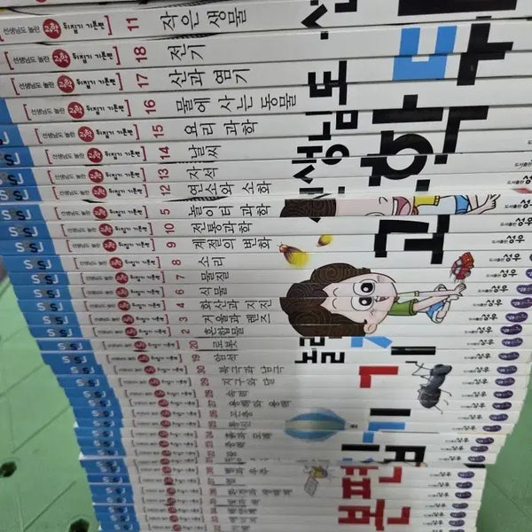 [BUNJANG] Elementary Science Flip Series Complete Set (40 Volumes) / 선생님도 놀란 초등과학뒤집기
