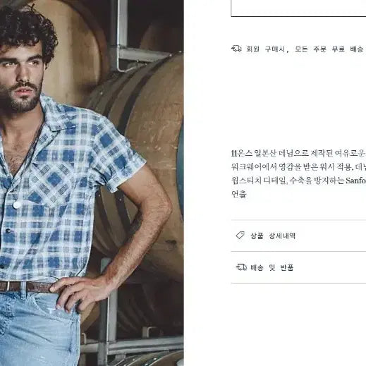 [BUNJANG] RRL Albertston Carpenter Jeans / rrl 리페어 얼스턴 카펜터 진30/30