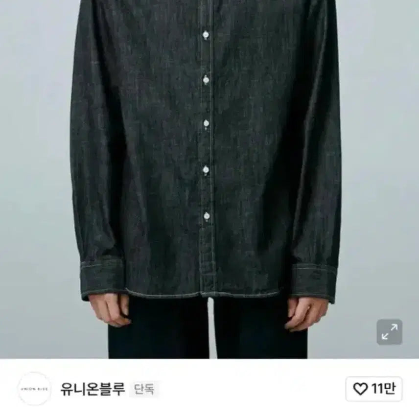 [BUNJANG] Union Blue Laundry Denim Shirt (Black) M New / 유니온블루 런드리 데님 셔츠 (블랙) m 새상품