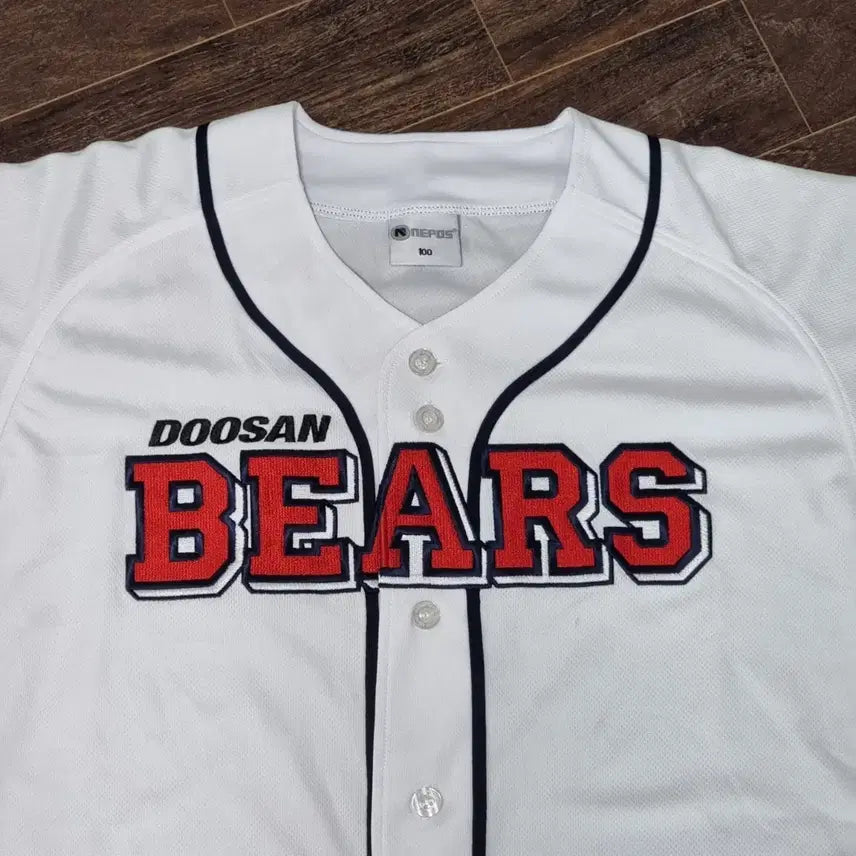 [BUNJANG] Doosan Bears Replica Home Jersey Size 100 (No Marking) / 두산 베어스 홈 유니폼 100 노마킹