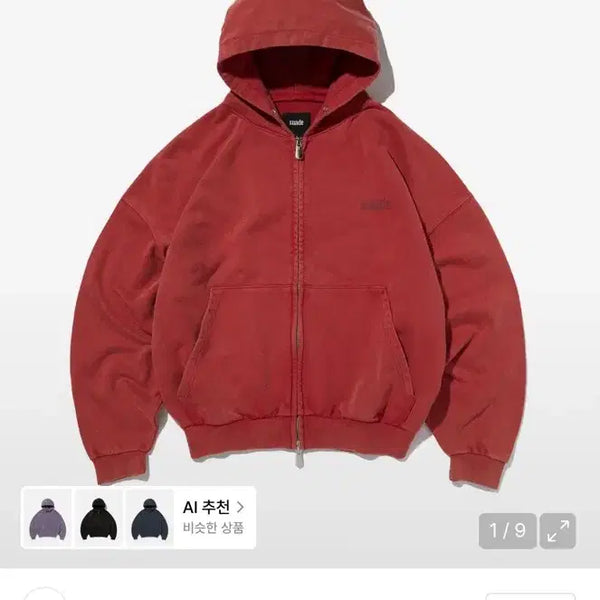 [BUNJANG] Suede Hooded Zip-Up Red / 스웨이드 후드집업 레드 교환