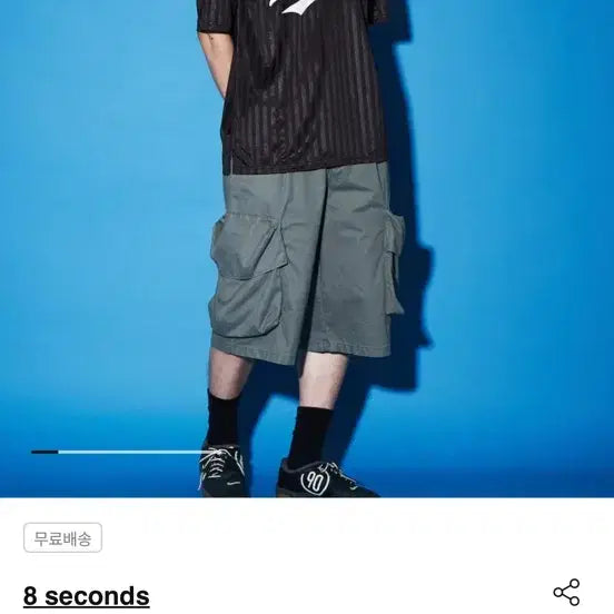 [BUNJANG] Samsung Lions 8seconds Collaboration T-Shirt / 삼성라이온즈 8seconds 새제품