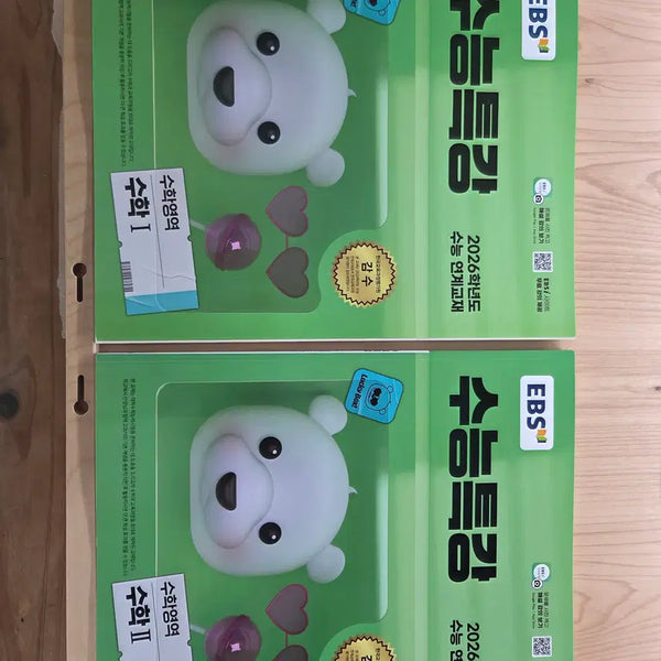 [BUNJANG] 2026 College Scholastic Ability Test (CSAT) Textbook - Math 1 & Math 2 / 2026 수능특강 수특 수1 수2 수학1 수학2 새책