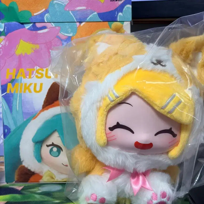[BUNJANG] Hatsune Miku Plush Doll / 하츠네 미쿠 인형 솜인형