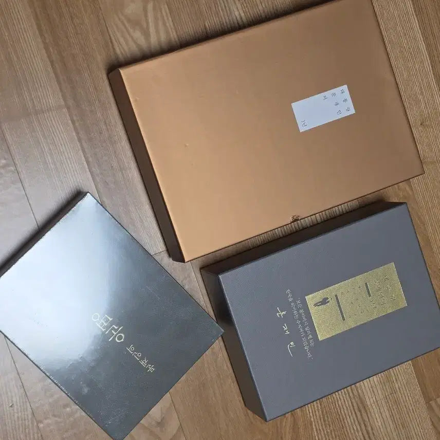 [BUNJANG] Moon Jae-in Presidential Books Set / 문재인 대통령 책들
