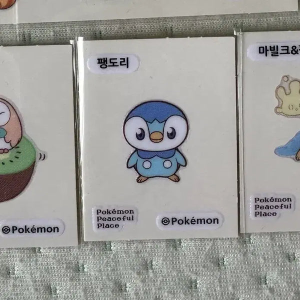 [BUNJANG] Pokemon Stickers Bundle Set / 포켓몬 띠부씰 포켓피스 일괄판매
