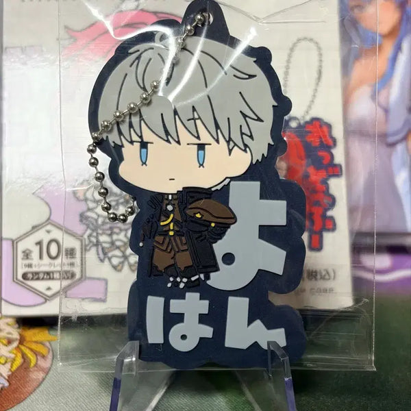 [BUNJANG] Nchoice Nikke Rubber Keychain Secret Yohan / 니케 러버 키링 시크릿 요한