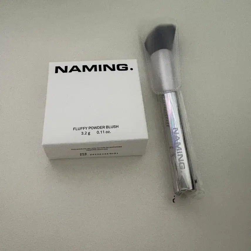 [BUNJANG] Naming Fluffy Powder Blush (Joy) with Brush Set - Sealed / (미개봉) 네이밍 블러셔 조이 + 브러쉬