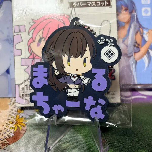[BUNJANG] NİKE Marchena Rubber Keychain / 니케 러버 키링 마르차나