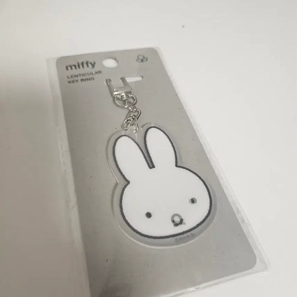 [BUNJANG] Miffy Lenticular Keychain (Sealed) / 미피 렌티큘러 키링 (미개봉 새상품)