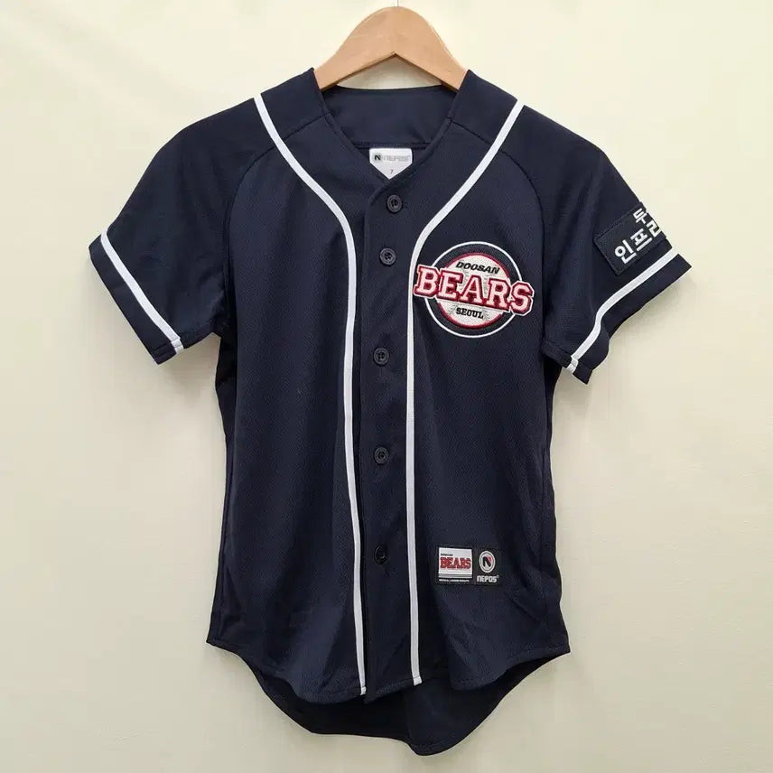 [BUNJANG] Doosan Bears Kids No-Name Jersey Size 7 / 두산베어스 키즈 노마킹 유니폼 7