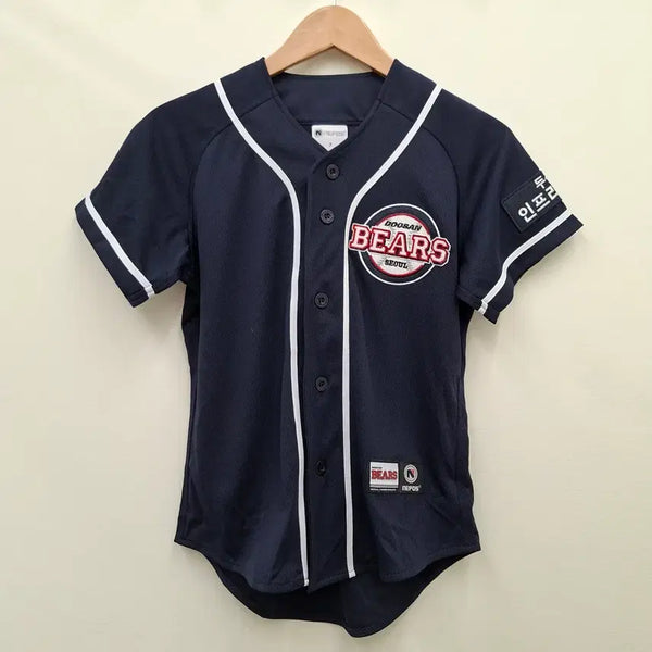 [BUNJANG] Doosan Bears Kids No-Name Jersey Size 7 / 두산베어스 키즈 노마킹 유니폼 7