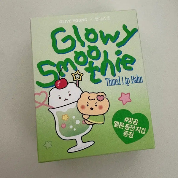 [BUNJANG] FIY Tinted Lip Balm Chocolate Hazelnut (Sealed) / (미개봉) 퓌 틴티드 립밤 초콜릿 헤이즐넛