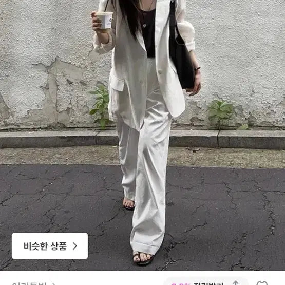 [BUNJANG] Cardiff Sheer Overfit JK Jacket (White) / 여자 여름 자켓 화이트