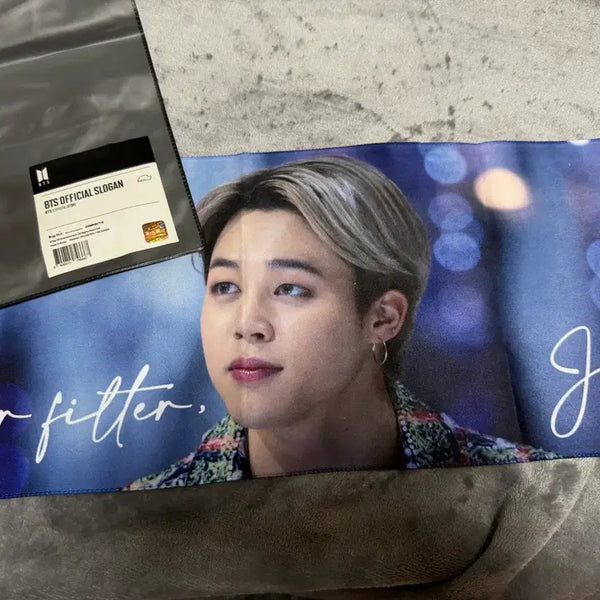 [BUNJANG] BTS Jimin Official Slogan / 방탄소년단 지민 공식 슬로건