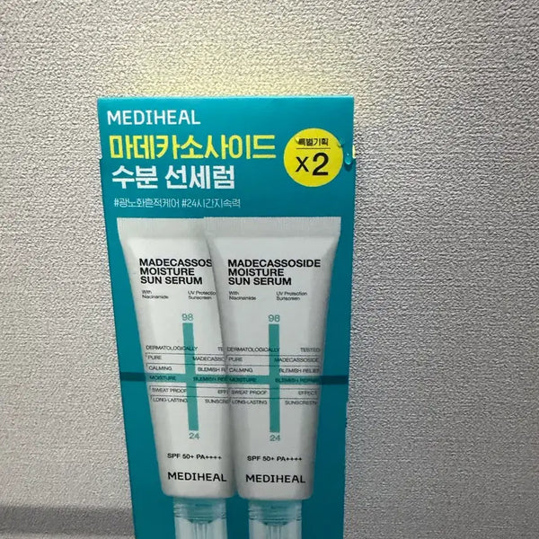 [BUNJANG] Mediheal Madecassoside Moisture Sun Serum Set (2 Count) / 메디힐 마데카소사이드 수분 선세럼 2개입 세트 새제품