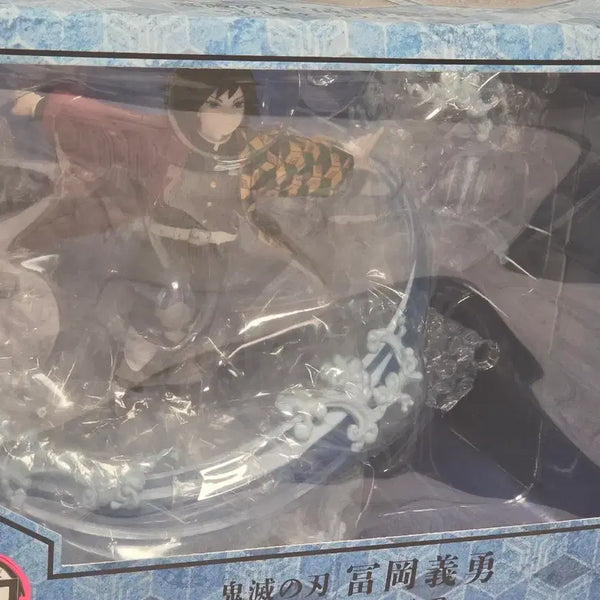 [BUNJANG] Aniplex Giyu Figure / 귀멸의 칼날 귀칼 애니플렉스 기유 피규어 개봉전시 박스O