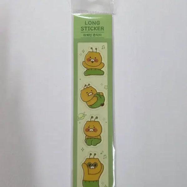 [BUNJANG] Kakao Friends Chunsik Long Sticker (Sealed) / 카카오프렌즈 별별춘식 롱스티커