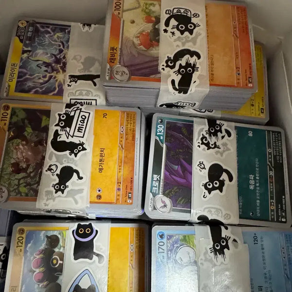 [BUNJANG] Pokemon Card Assorted Bulk (~R) Approx. 1400 Cards Bundle Set / 포켓몬카드 일반카드 (~R) 약 1400장 일괄
