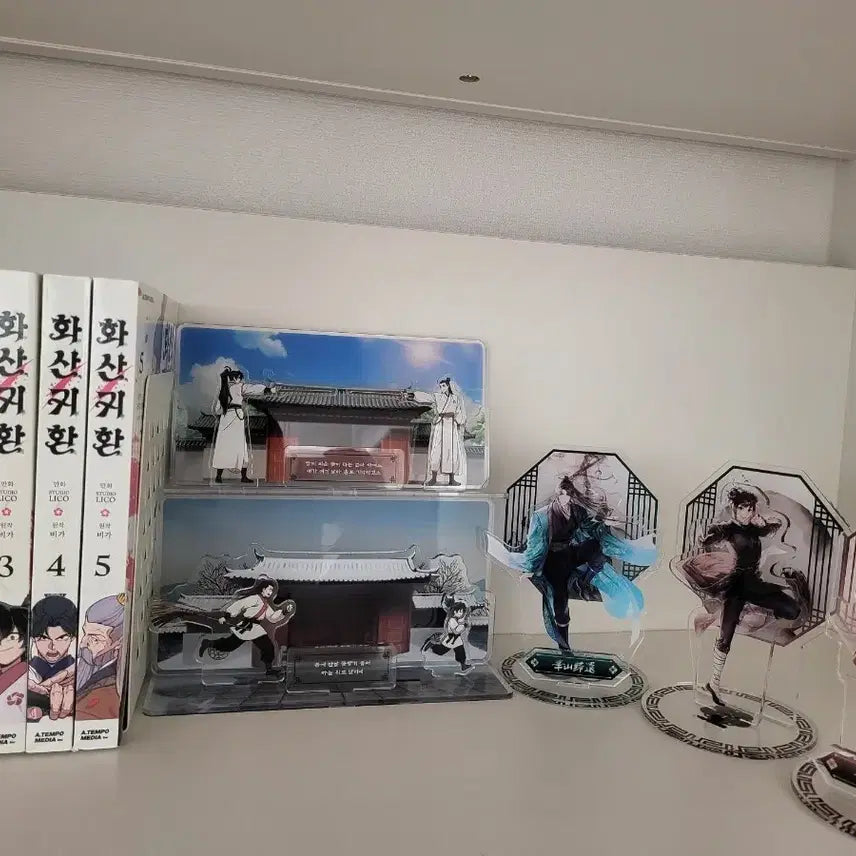[BUNJANG] Volcanic Age Acrylic Standees & Manga Set / 화산귀환 화귀 아크릴/만화책