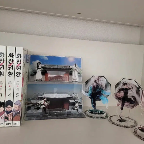 [BUNJANG] Volcanic Age Acrylic Standees & Manga Set / 화산귀환 화귀 아크릴/만화책