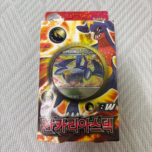 [BUNJANG] Pokemon Card Garchomp Deck / 포켓몬카드 한카리아스 덱 팝니다