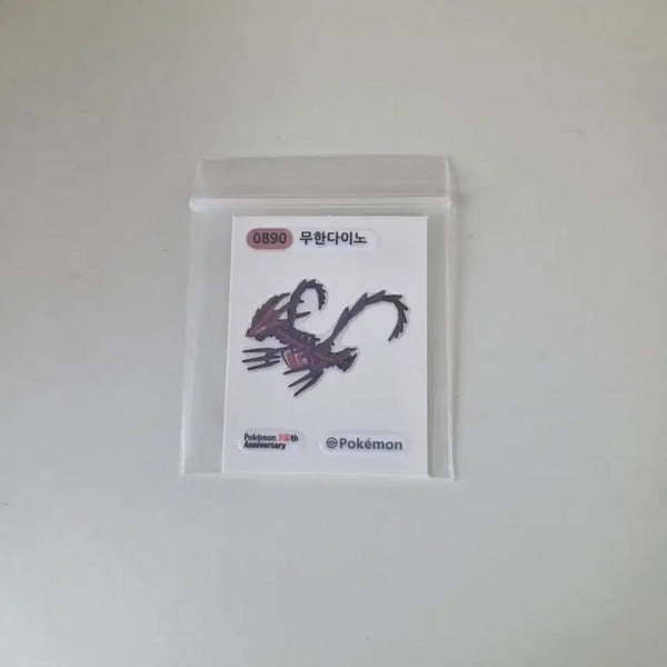 [BUNJANG] Pokemon 30th Anniversary Multiverse Eternatus Sticker / 포켓몬 띠부씰 30주년 무한다이노