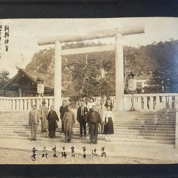 [BUNJANG] 1931 Original Commemorative Photograph: Joseon Women at Gyeongseong Jinsugyo / 1931년 - 조선 경성 신궁 시찰단 기념 사진 원본 조선 여인  - 만주사변 직후