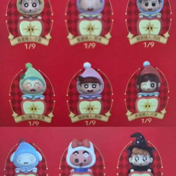 [BUNJANG] Crayon Shin-chan Hyper Sealed Box / 짱구 히퍼 미개봉 랜덤