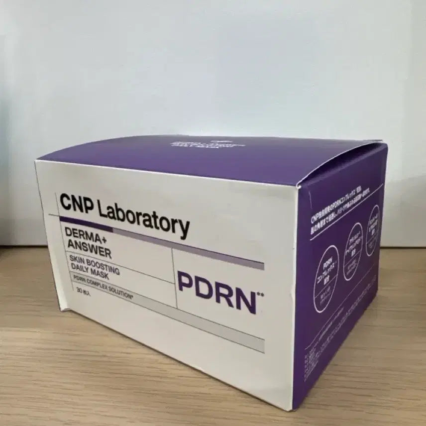 [BUNJANG] CNP Laboratory Derma+ Ampoule Mask PDRN (30 Count) / CNP Laboratory 더마+ 앰플 마스크 PDRN 30매입
