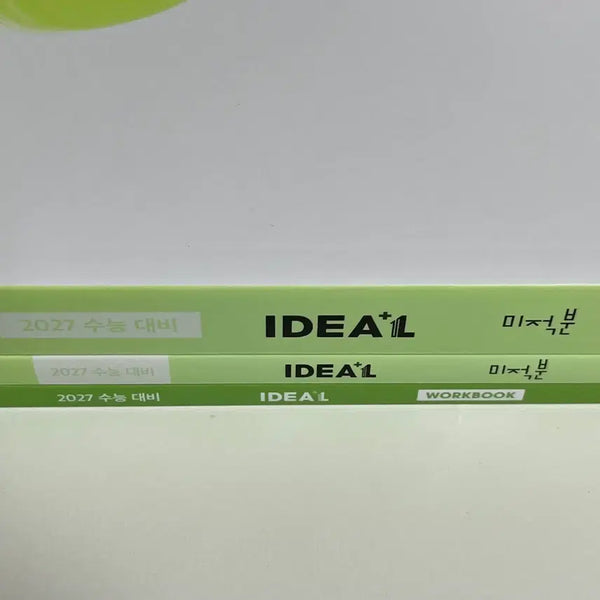 [BUNJANG] Kim Ki-hyun Idea Workbook Set - Calculus / 새책 2027 김기현 아이디어 워크북 세트 미적분