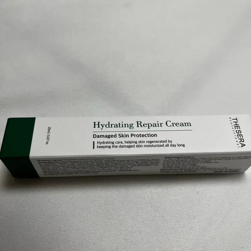 [BUNJANG] The Sera Hydrating Repair Cream 20ml / 더세라 하이드레이팅 리페어 크림 20ml