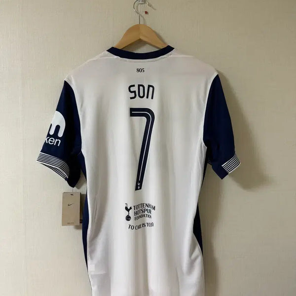 [BUNJANG] Tottenham Hotspur 24/25 Home Son Heung-min Jersey / 24/25 토트넘 홈 유로파 우승 시즌 손흥민 유니폼