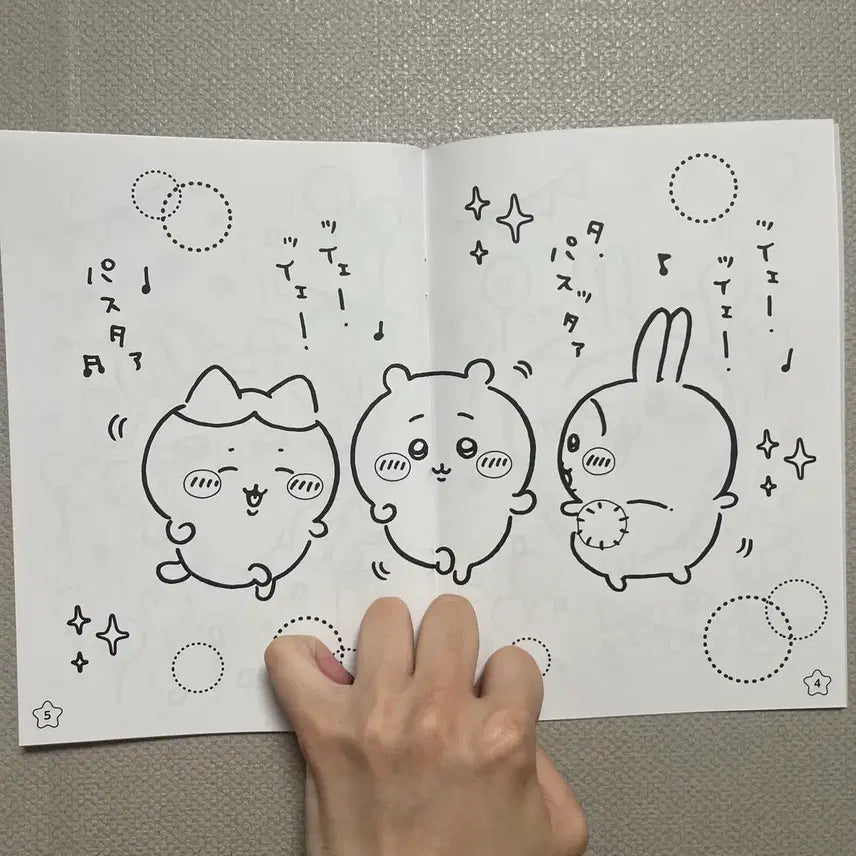 [BUNJANG] Chiikawa Coloring Book / 치이카와 색칠공부