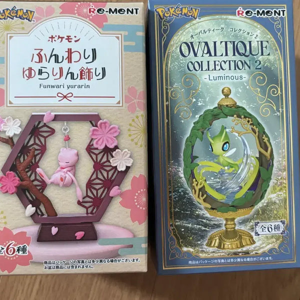 [BUNJANG] Pokemon Re-Ment Bundle Set (Sealed) / (미개봉) 포켓몬 리멘트 2개 일괄