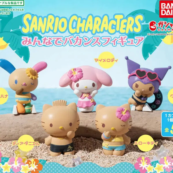 [BUNJANG] My Melody Sealed Gacha Figure Bundle Set / 마이멜로디 미개봉 가챠 일괄