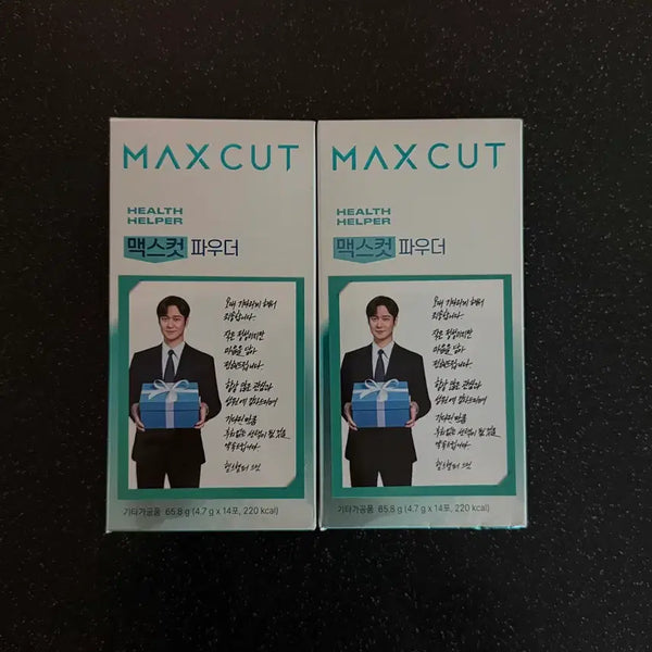 [BUNJANG] Health Helper Max Cut Powder (Unsealed, New) / 헬스헬퍼 맥스컷 파우더(미개봉 새상품)