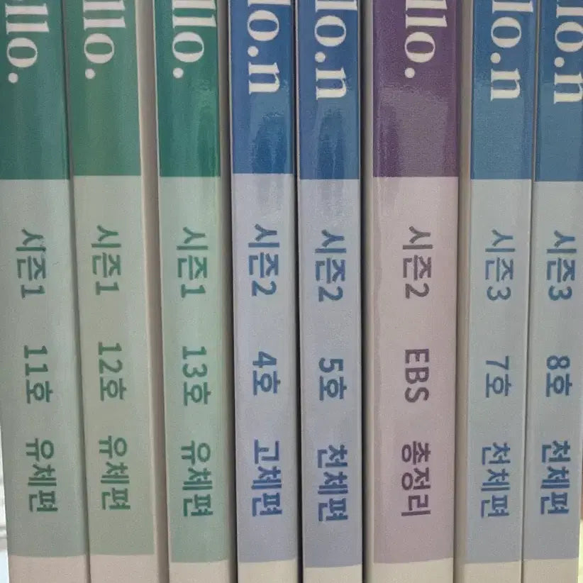 [BUNJANG] Lee Shin-hyuk Apollo 2026 Problem Set / 이신혁 아폴로 2026