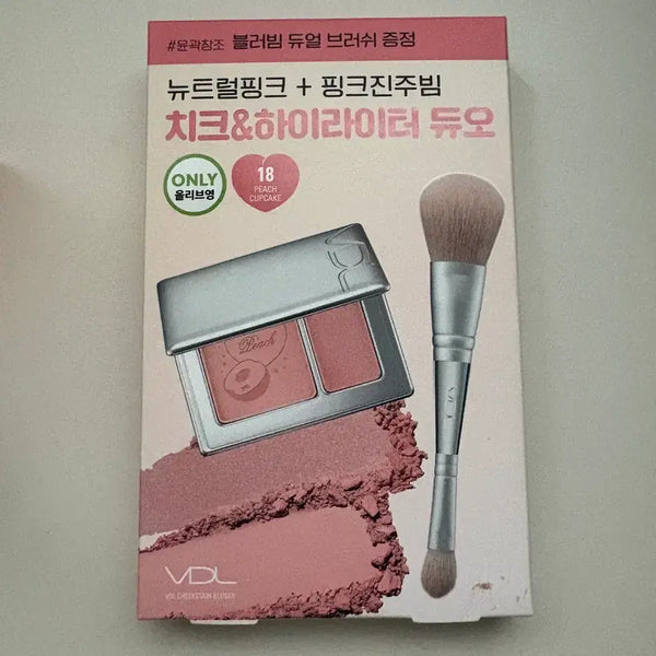 [BUNJANG] VDL Cheek & Highlighter Duo 18 Peach Cupcake (Sealed) / (미개봉) VDL 치크 & 하이라이터 듀오 18 피치컵케익