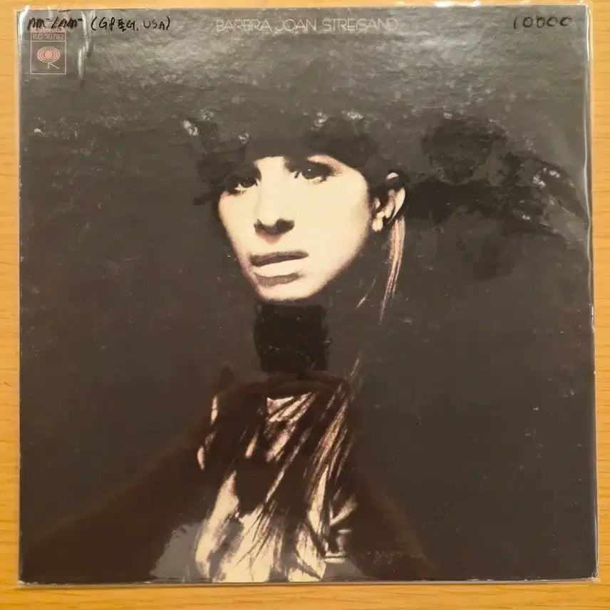 [BUNJANG] Barbra Streisand Joan LP / Barbra Joan Streisand lp