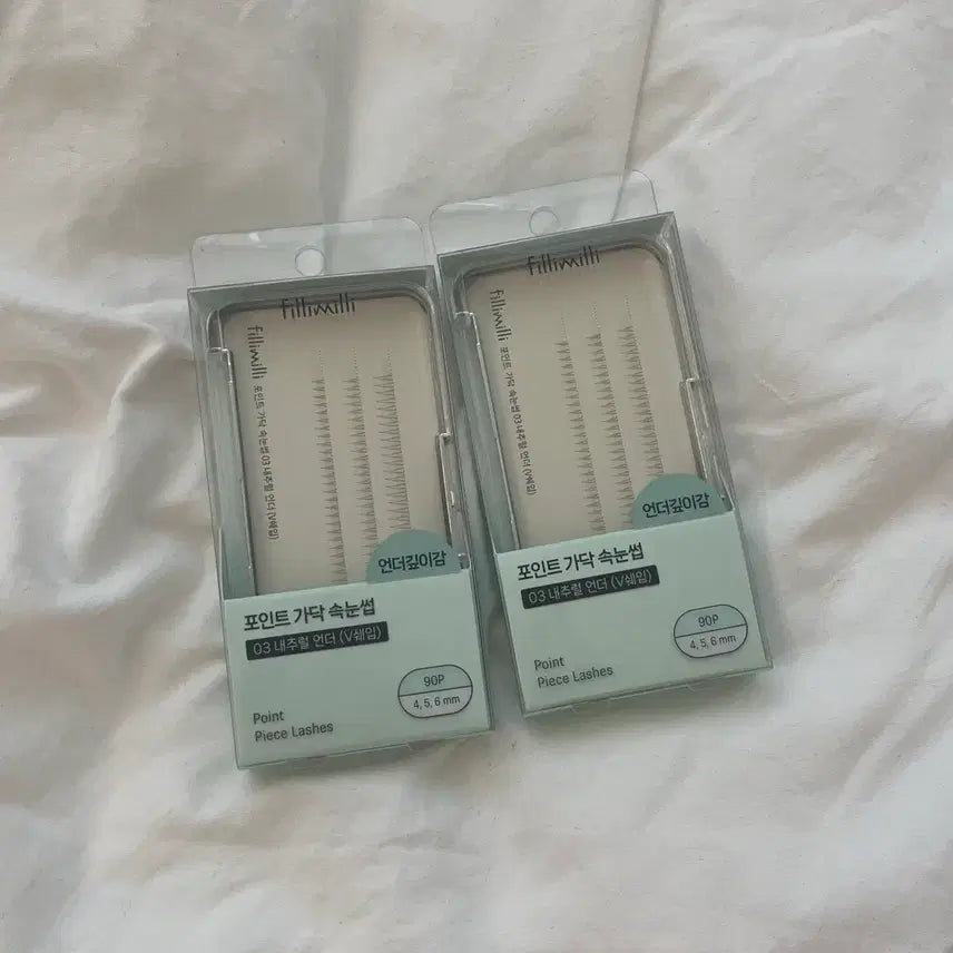[BUNJANG] Fillimilli Point Lash 03 Natural Under Bundle Set / 필리밀리 포인트 가닥 속눈썹 03 내추럴 언더 일괄