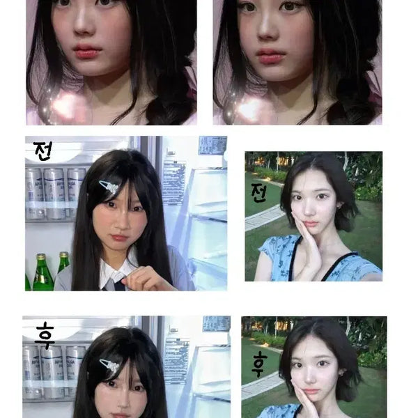 [BUNJANG] Photo Editing Service / 사진 보정