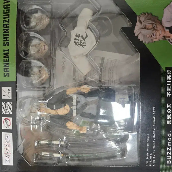 [BUNJANG] Demon Slayer Sanemi Shinazugawa Buzzmod Figure / 귀멸의칼날 버즈모드 사네미