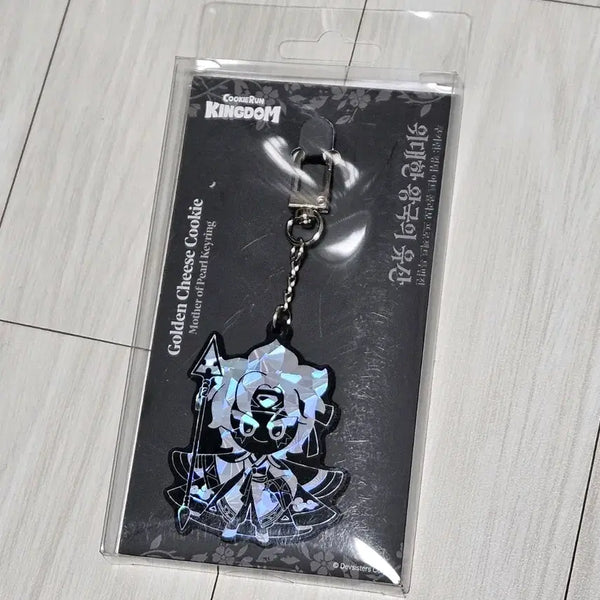 [BUNJANG] Cookie Run Kingdom Gold Cheese Cookie The Great Kingdom's Heritage Keychain / 쿠키런 킹덤 골드치즈쿠키 위대한 왕국의 유산 키링