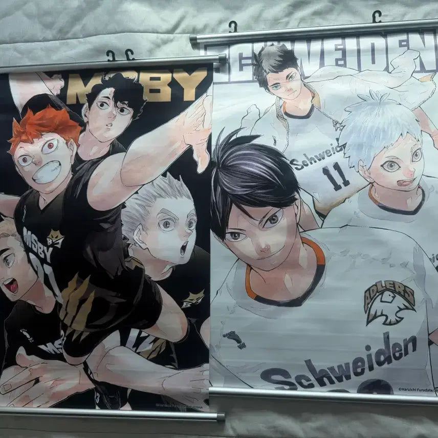 [BUNJANG] Haikyu!! Adlers Black Jack Tapestry Bundle Set / (일괄) 하이큐 애들러스 블랙자칼 태피스트리