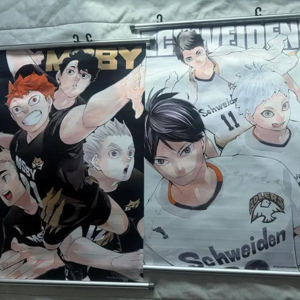 [BUNJANG] Haikyu!! Adlers Black Jack Tapestry Bundle Set / (일괄) 하이큐 애들러스 블랙자칼 태피스트리