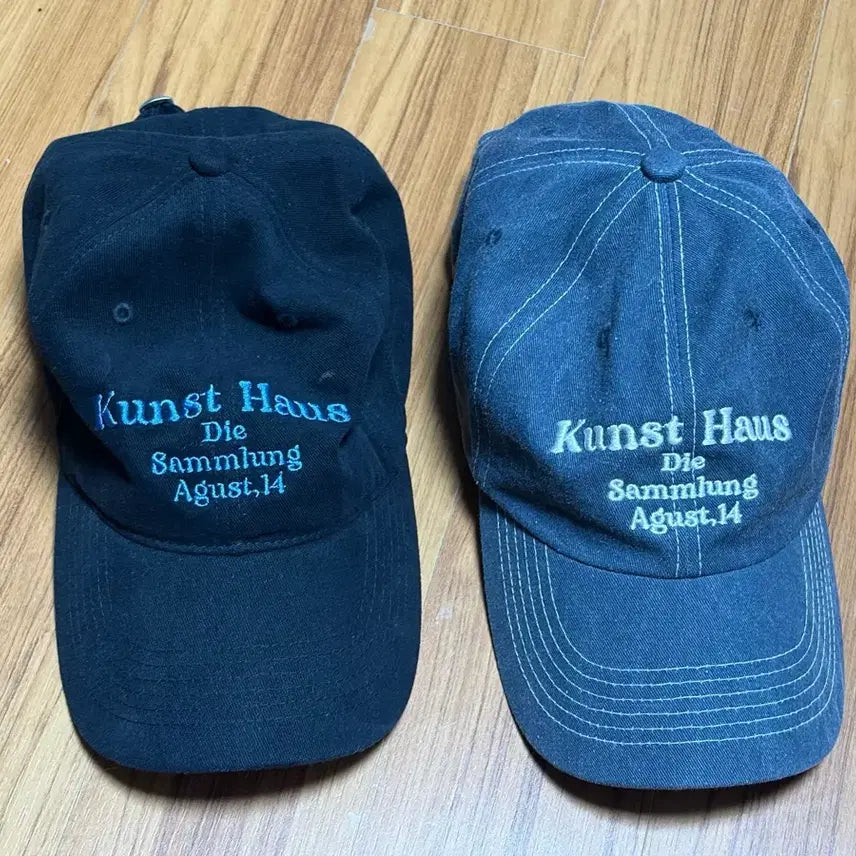 [BUNJANG] Doumaro Kunsthaus Hat / 두마로 쿤스트하우스 모자
